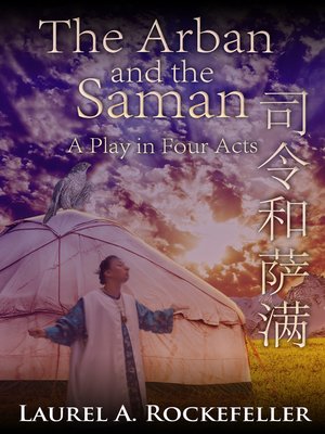 cover image of The Arban and the Saman